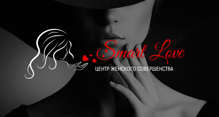 «Smart Love»